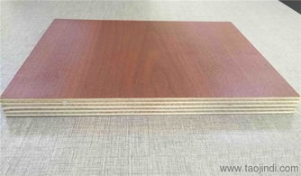 福德木業(yè) 圖 實木地板 德州地板