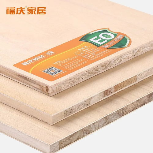 2021十大生態板品牌top排行榜,環保 耐用 高性價比