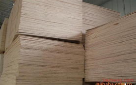 沭陽縣旺源木業制品廠地板加盟連鎖火爆招商中 全球加盟網jiameng.com