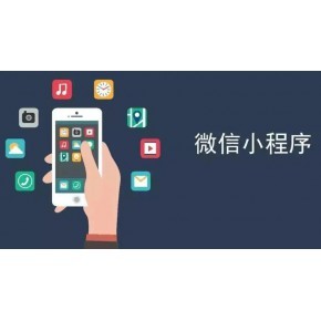 漳州群接龍軟件源碼開發與軟件開發服務概覽