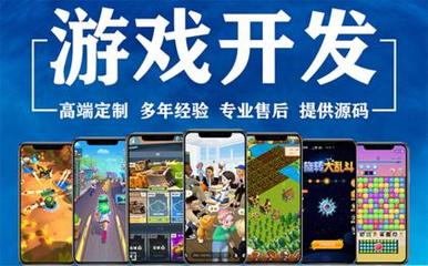 漳州軟件開發費用解析與企業軟件開發服務指南