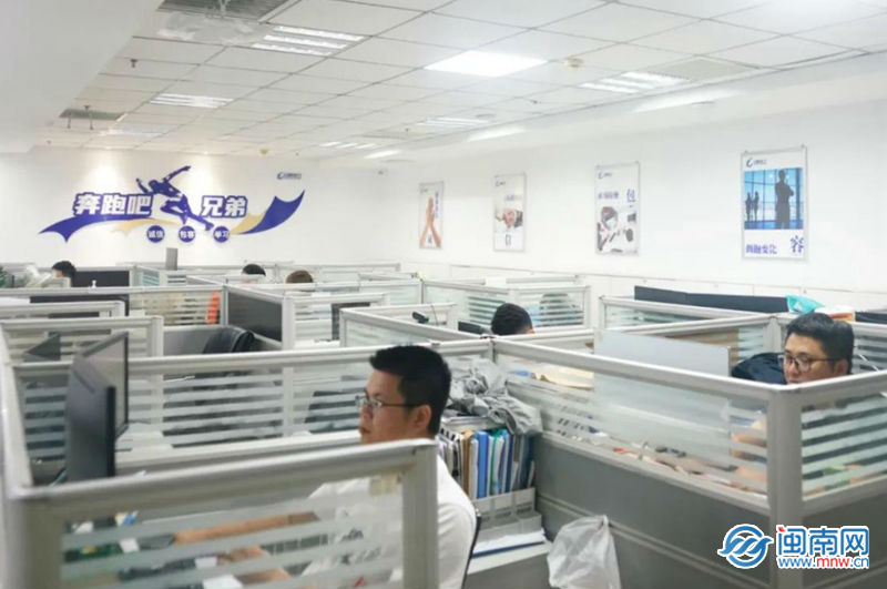 漳州龍文區區長深入企業走訪調研，推動軟件產業創新發展