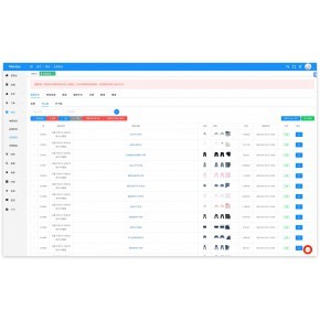 福建漳州跨境商城軟件開發 整合App、無貨源與一鍵鋪貨的創新解決方案