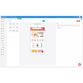 漳州市跨境B2B2C電商軟件定制開發(fā) 源碼開源與安全透明的解決方案