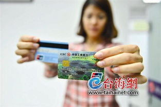 漳州稅務(wù)掌上通APP正式上線，本地開發(fā)助力智慧稅務(wù)