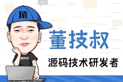 漳州軟件開發(fā) 機(jī)遇與挑戰(zhàn)并存的新興產(chǎn)業(yè)